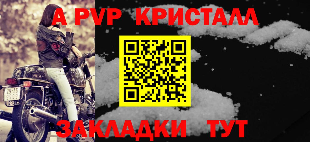 Alfa_PVP СК Миллерово