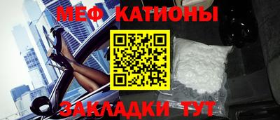 марки nbome Будённовск