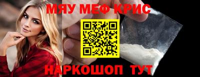 марки nbome Будённовск