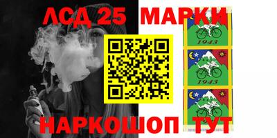 мефедрон Бугуруслан