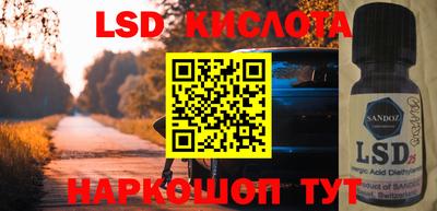 мефедрон Бугуруслан