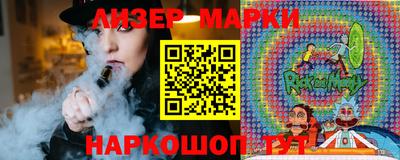 эйфоретик Бузулук