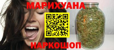 эйфоретик Бузулук
