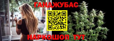 эйфоретик Бузулук