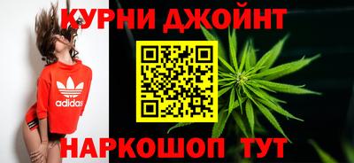 хмурый Добрянка