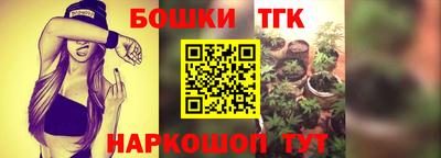 мефедрон Бугуруслан
