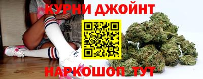 марки nbome Будённовск