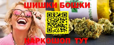 эйфоретик Бузулук