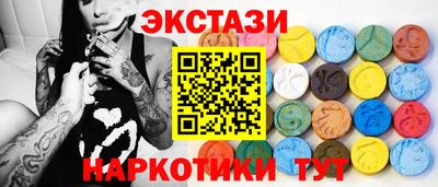 не бодяженный Дмитров