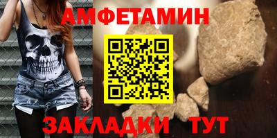гидропоника Долгопрудный