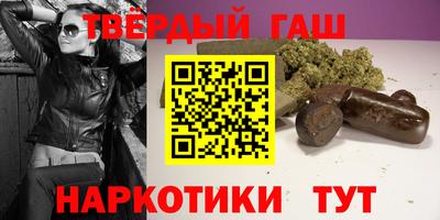 марки nbome Будённовск