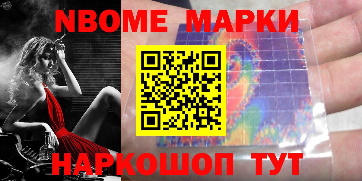 Лсд 25 экстази ecstasy Миллерово